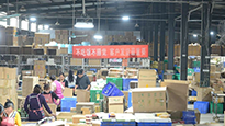 仙草藥業(yè)雙十一實(shí)力供貨，全力以赴。蓄力、助力！ 