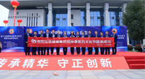 【頭條】傳承仲景薪火，弘揚(yáng)中醫(yī)文化。第十五屆張仲景醫(yī)藥文化節(jié)圓滿落幕