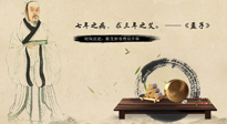 【行業(yè)資訊】流傳了千年的艾文化，是傳統(tǒng)的也是時尚的！