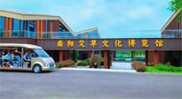 【迎接二十大，逐夢副中心】“綠色崛起看南陽”主題宣傳活動在南陽啟動！