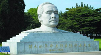 【九州銘記】孫中山先生誕辰156周年，讓我們一起向偉人致敬！