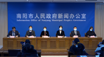 【企業(yè)動態(tài)】南陽召開2022南陽民營企業(yè)30強新聞發(fā)布會，南陽仙草藥業(yè)榮耀上榜！