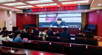 【行業(yè)資訊】河南省中醫(yī)藥工作會議：南陽市在2023年全省中醫(yī)工作會議上做典型發(fā)言！