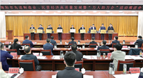 【集團動態(tài)】南陽仙草藥業(yè)董事長宋鑫，獲得南陽市優(yōu)秀民營企業(yè)家！