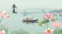 【二十四節(jié)氣灸】立夏，補(bǔ)陽(yáng)氣養(yǎng)心氣，在效果最好的季節(jié)，做最好的艾灸！