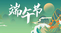 【中國傳統(tǒng)節(jié)日】端午習(xí)俗，古人的留下的智慧，與我們的健康息息相關(guān)！