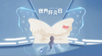 【世界肝炎日】艾灸這6個(gè)穴位，養(yǎng)肝護(hù)肝，清理慢性肝炎！