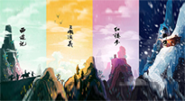 【中藥知識(shí)】那些藏在四大名著里的中醫(yī)藥知識(shí)，你知道幾個(gè)？