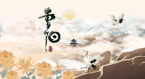 【中國傳統(tǒng)節(jié)日】重陽將至，一份養(yǎng)生攻略，助您健康無虞，延年益壽！