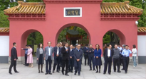 【行業(yè)資訊】陳武率全國政協(xié)專題調(diào)研組蒞宛調(diào)研！