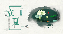 【二十四節(jié)氣灸】立夏當(dāng)艾灸，祛邪扶陽，健康度過整個(gè)夏天！