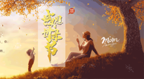 【獻(xiàn)愛母親節(jié)】讓艾替你說愛，適合媽媽艾灸的穴位，為母親的健康保駕護(hù)航！
