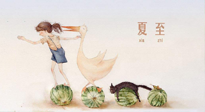 【養(yǎng)生知識】炎炎夏至，留心三宜五忌，方能健康度夏！