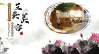 【艾灸美容】調(diào)和氣血才能容光煥發(fā)，八種美容灸法，小仙女們快來學(xué)學(xué)！